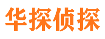 交城市婚外情调查